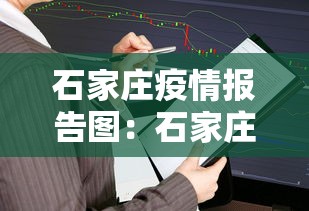必学教你安装“微乐麻将挂贴吧	”附开挂脚本详细步骤