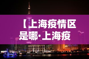 科技媒体实测“微乐麻将的胜率提高方法	”(透视挂)辅助透视教程