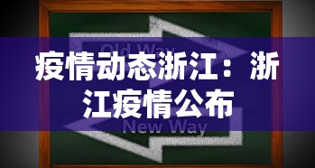 【总结文章“微信小程序微乐麻将有规律吗	”其实确实有挂