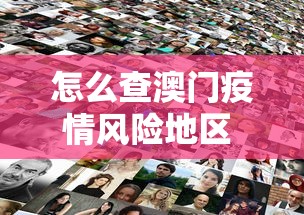 辅助教程分享“指尖四川麻将挂手机版	”(详细透视教程)-知乎
