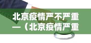 [推荐]“西元红河棋牌有挂吗	”详细外挂辅助详细教程