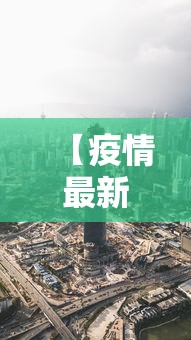 玩家必读“手机麻将怎么打胜率高(透视)”开挂(透视)辅助教程