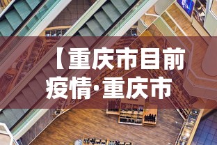 强力推荐“乐乐安徽麻将如何赢”通用版下载教程!