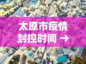 使用分享!打哈儿麻将怎么赢”(透视)其实确实有挂