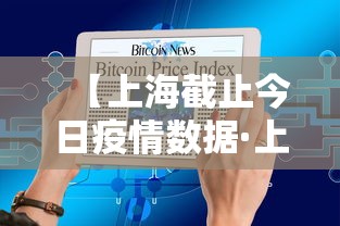 五分钟了解"瓜瓜丰城棋牌可以作弊吗”(曝光透视必备猫腻)