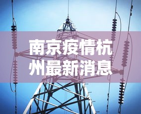 辅助最新信息“微乐山西麻将万能开挂器免费怎么使用最新版更新内容”通用版下载教程！
