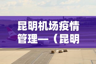 辅助最新信息“微乐山西麻将万能开挂器免费怎么使用最新版更新内容	”通用版下载教程！