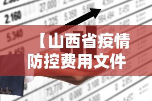 科技分享“同城游逮狗腿可以看到牌吗	”(透视)开挂详细教程