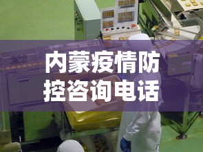 【终于出现】“腾讯欢乐麻将开挂神器下载”揭秘透视辅助万能挂 