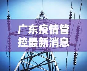 3分钟教程“全民内蒙麻将怎么打才能赢”附透视挂详细教程
