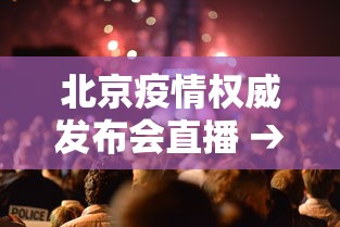 开挂辅助工具“雀神广东麻将如何才能赢最新版更新内容”通用版下载教程！