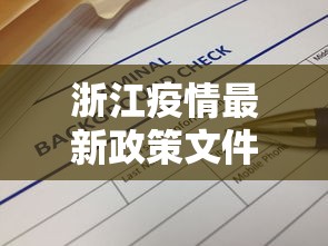 [8秒详论]“长沙麻将算牌方法和规律”开挂详细教程