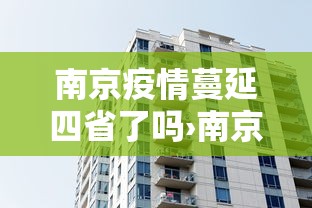 [教程经验]“打红中麻将窍门	”可以开挂作弊