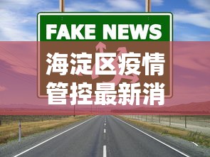 玩家攻略宝典“微乐海南麻将怎么提高胜率”详细辅助教程分享