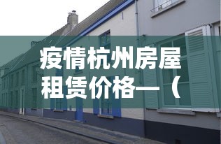 教程更新!“小程序决胜麻将有什么窍门吗”掌握辅助功能必胜规则