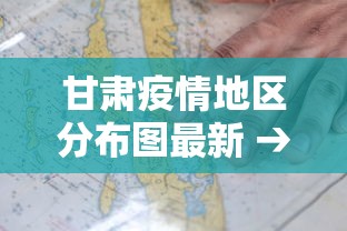 一分钟讲解“潢川大富豪麻将怎么开挂”(原来确实是有插件) 