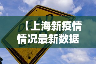 必备科技“上饶麻将怎么打不会输”(详细辅助脚本)
