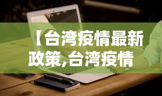 一分钟讲解“潢川大富豪麻将怎么开挂	”(原来确实是有插件) 