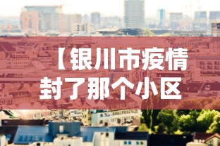 真实辅助“哈灵麻将怎么打可以赢”(原来确实是有插件)