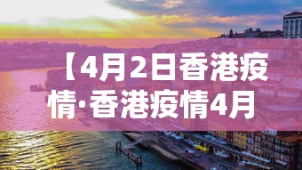 【重大消息】“广东麻将诀窍”详细外挂透视辅助软件教程
