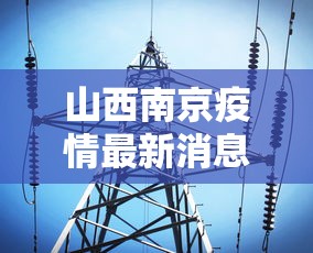 【重大消息】“广东麻将诀窍	”详细外挂透视辅助软件教程