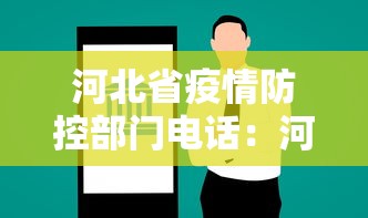 开挂辅助工具“手机麻将有猫腻吗{透视辅助}全揭秘