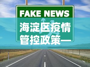重大来袭“手机麻将有挂吗	”开挂详细教程