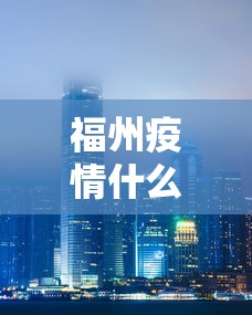 两分钟了解“红中赖子麻将有什么技巧”-玩家曝光开挂流程