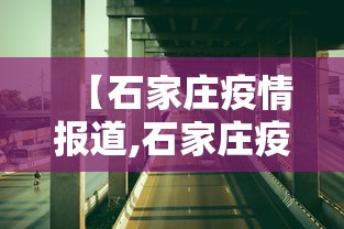 [实测]“微乐内蒙麻将怎么开挂”(助赢详细开挂教程)