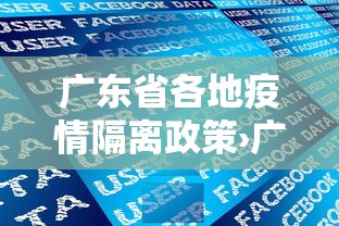 [解答]“友乐广西麻将有没有挂”开挂辅助脚本+详细开挂