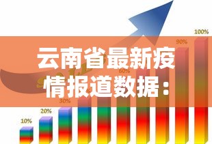【玩家必看】“微乐江西麻将下载 app”开挂辅助脚本+详细开挂