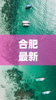 【今日头条】“陕西麻将怎么玩才能赢”附开挂脚本详细教程