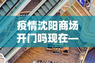 今日必看教程“微乐麻将规律在哪里”分享必要外挂教程