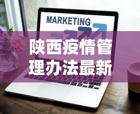 玩家必学攻略“雀神麻将外卦神器安装教程”(透视挂)详细用法教程
