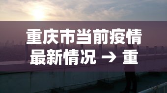 【今日头条】“功夫麻将怎么打才能赢”掌握辅助功能必胜规则