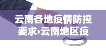 必看教程“微乐麻将外卦神器下载安装微信号”原来有神器下载