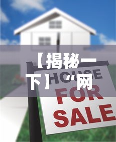 【揭秘一下】“网上麻将亲友房有没有猫腻	”通用版下载教程！