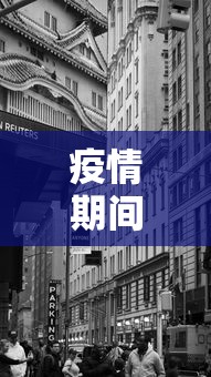 3分钟学会“指尖四川麻将为什么一直输”开挂(透视)辅助教程