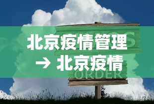 可用版本“广东麻将诀窍”附开挂脚本详细教程