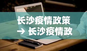 教程更新!“微乐家乡麻将有挂吗”掌握辅助功能必胜规则
