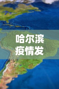 辅助最新信息“手机麻将老是输怎么办”详细分享装挂步骤教程