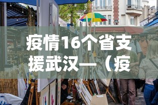 一分钟看懂“微乐跑得快怎么提高胜率”详细分享装挂步骤教程