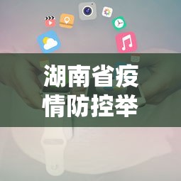 [教程经验]“转转麻将怎么打才能赢”最新辅助详细教程
