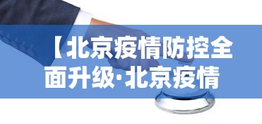 简单学会“中至麻将有没有装挂”最新辅助详细教程