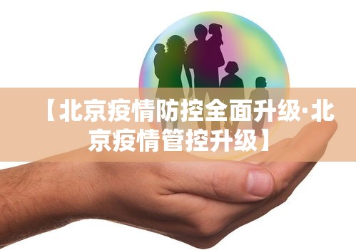 【玩家新攻略】“微乐麻将的胜率提高方法	”附开挂脚本详细教程
