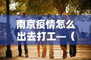 【玩家新攻略】“微乐麻将的胜率提高方法”附开挂脚本详细教程