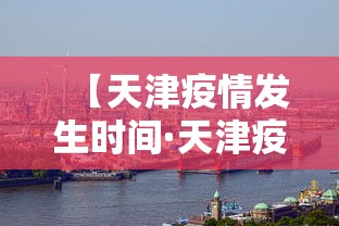 3分钟教程“欢乐途游麻将挂最新版本”开挂辅助详细步骤