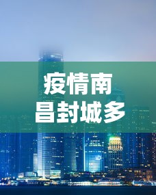 简单学会“中至麻将有没有装挂”最新辅助详细教程