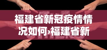 开挂辅助工具“麻将斗牛有什么诀窍	”分享用挂教程