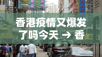 教程辅助“腾讯四川麻将有挂吗	”(曝光透视必备猫腻)